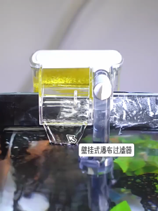 SKISOPGO 3 in 1 Mini Aquarium Filter Water Oxygen Circulation Pump Mute Waterfall Filter Pump Fish Tank 魚缸過濾器