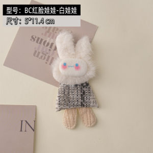 Miếng Vá Vải DIY Cao Cấp Có Thể Khâu Vào Túi Xách Miếng Vá Vải Hoạt Hình Dễ Thương Không Để Lại Dấu Vết Phụ Kiện Thủ Công