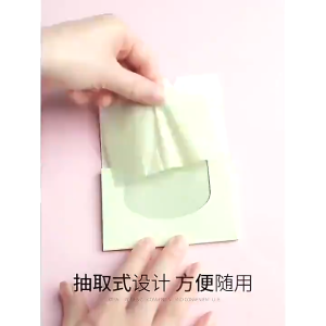 PREMIUM (100 LBR/SET) Kertas Penyerap Minyak Wajah Kertas Kontrol Minyak Linen/ Face Oil Control Travel Size