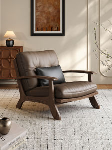Retro Style Leather Sofa Chair Single Person Home Living Room Balcony Solid Wood Leisure Designer Bedroom Reading Chair