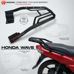 HONDA WAVE 110 CX/ALPHA Monorack Bracket Heavy Duty Top Box Rack