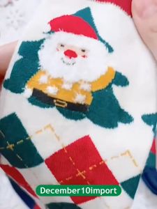 [ส่งจาก กทม.] ถุงเท้าคริสต์มาส ผู้ใหญ่ ถุงเท้าข้อกลาง