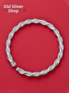 WU YUE JEWELRY | Retro Glamour Simple Versatile Opening Silver Bracelet