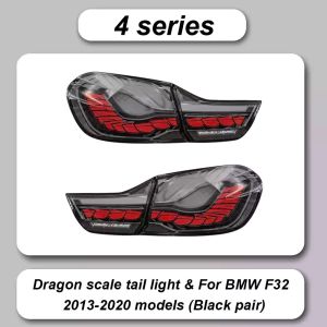 BMW F32 F33 F82 M4 4 series GTS OLED Dragon Scale Tail lamp light LED DRL taillamp taillight bodykit body kit sequential signal
