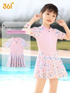 361° | Thermal Swimming Girls Swimsuit