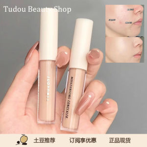 Juduo JudydoLL Liquid Concealer Moisturizing Concealer Lasting Cover Dark Circles Acne Marks Cover Pimples Freckle Spots 01