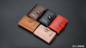 gudangtasimport - Baellerry  RFID Anti Theft Card Wallet + Box Dompet Kartu Kulit #003010