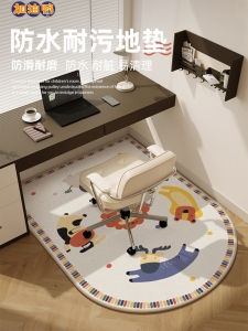 พื้นรองเก้าอี้สำหรับห้องเด็ก รูปการ์ตูน ป้องกันการลื่น สำหรับห้องนอน ห้องทำงาน โซนอ่านหนังสือ สำหรับเก้าอี้คอมพิวเตอร์ ผ้าพื้นแบบไม่ลื่น