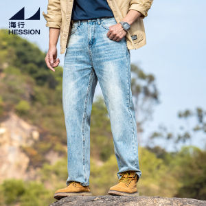 HESSION | Washed Gradient Straight Leg Casual Denim Pants