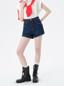 MANMI | Slim Fit High Waist Denim Shorts