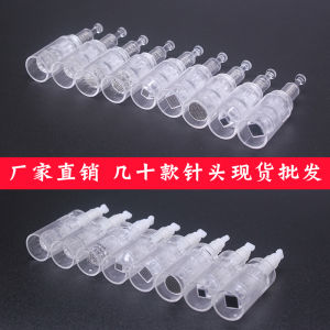 Electric Micro Needle Head Nano Crystal Beauty Salon Instrument Consumables MTS12 36 Needle round Silicon Crystal