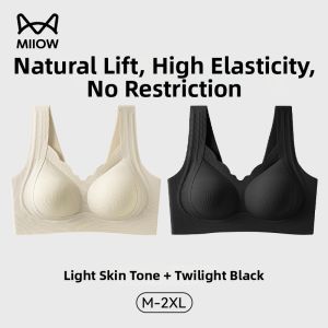 MiiOW | Seamless Lifting Prevent Sagging Side Support Bra