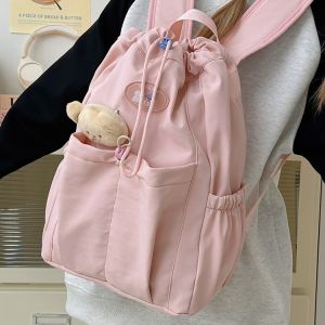 กระเป๋าเป้สะพายหลังเดินทางแบบสะพายไหล่คู่สำหรับนักเรียนหญิง กระเป๋าใส่ของแบบถอดได้ กระเป๋าสะพายไหล่สำหรับเด็กผู้ชาย กระเป๋าเป้สะพายหลังสำหรับเด็กผู้หญิง