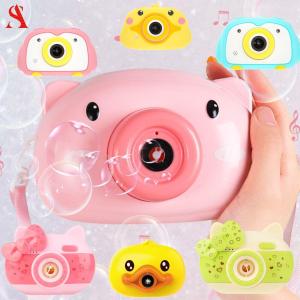 Mainan Anak Bubble Camera Balon Sabun Gelembung Kamera Hello Kitty Toys Gelembung Kamera Hello Kitty