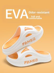 TZLDN | Non-slip Odor-resistant Comfortable Slippers