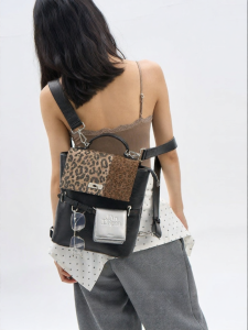 JANDRESS | Patchwork Multifunctional Bag