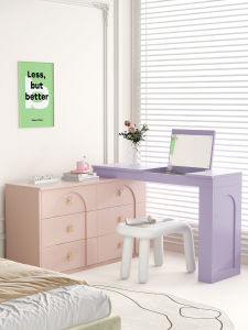 MOHUI | Dopamine Pink Flip-top Smart Mirror Dressing Table