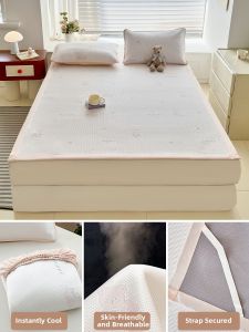 MENGWEIJUE | Cooling Summer Matress Pad Slip & Protect