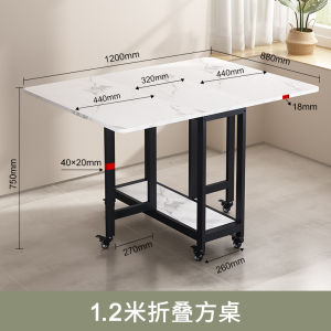 Folding Table Small Apartment Home Table Simple Table and Chair Movable with Wheels Storage Dining Table Multifunctional Folding Dining Table
