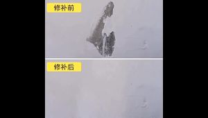 Dempul dinding cream wall repair paste pasta dempul cream pelapis cat dinding D11