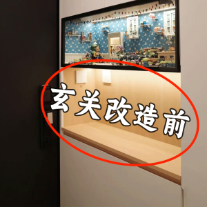 Vacuum Absorption Door Hook Strong Load Bearing No Punching Required Stainless Steel Wall Mount for Keys And Watches