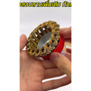 Keenness แปรงลวด แปรงลวดถ้วย แปรงลวดถ้วยถักเปีย ขนาด 3นิ้ว สีเงิน /สีทอง (ราคา1ชิ้น)