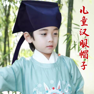 Boys Han Dynasty Hat: A Comprehensive Guide