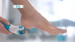 Amope Alat Penghalus Tumit Kaki Elektrik Pedicure Foot Grinder - W404 - White