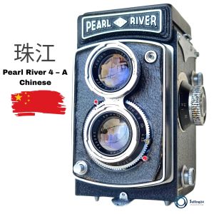กล้องฟิล์ม Pearl River TLR 120 film camera 75mm F3.5 lens  6x6 Camera งานสวยสะสม