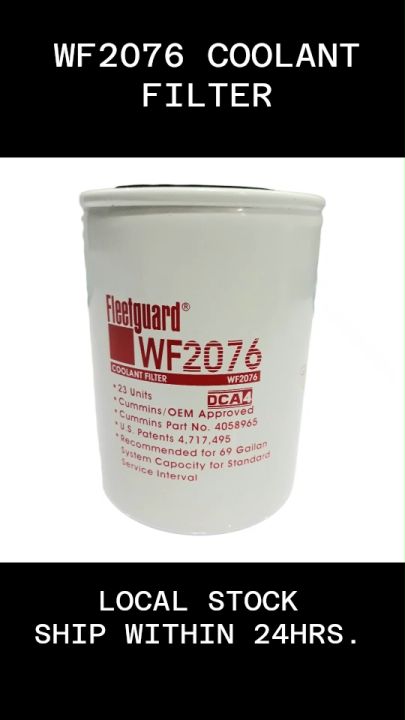 WF2076 COOLANT FILTER, 4058965 3318319 WATER FILTER [LOCAL STOCK, SHIP WITHIN 24HRS] FOR CUMMINS, COMPATIBLE BALDWIN PF906 CARQUEST 86113 DONALDSON P553261 FLEETGUARD FF109 HASTINGS FF906