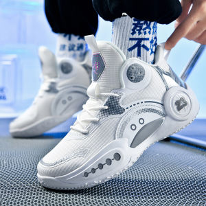 CVPAJ | Anti-Slip Shock Absorbing Durable Autumn Ventilated Big Boys and Teen Sports Shoes