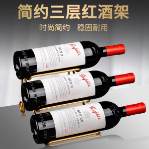 Elegant Wine Bottle Holder Home Decorative Item Premium Quality Wine Rack Stand Synthetic Material Designed to Display And Store Wine