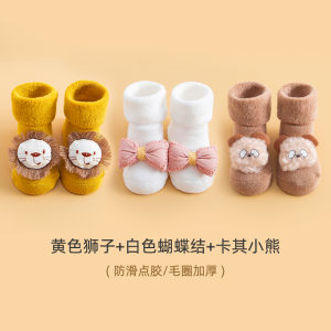 ถุงเท้าผ้าฝ้ายบุขนแกะหนาสำหรับเด็กแรกเกิด ถุงเท้าฤดูใบไม้ร่วง/ฤดูหนาว สำหรับเด็กอายุ 0-6 เดือน ป้องกันการลื่นในบ้าน ถุงเท้าเดินเท้าสำหรับเด็ก