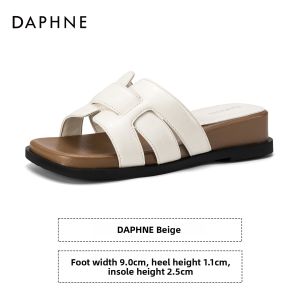 Daphne | Flat Open Toe Outwear Slippers