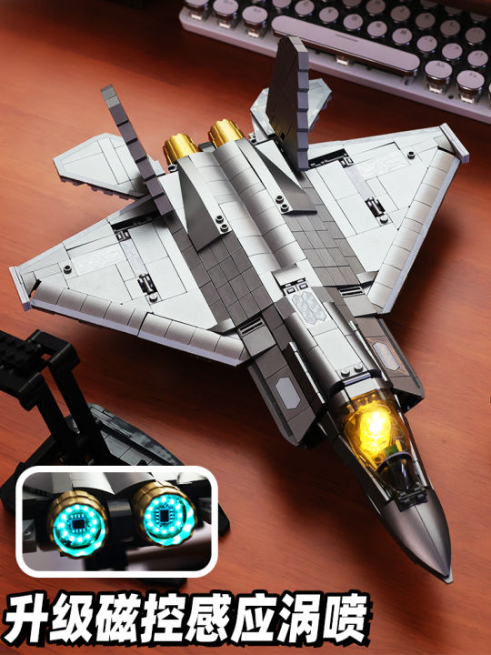 Military Aircraft Model 1/72 Scale J35 Fighter Jet Alloy Model ...