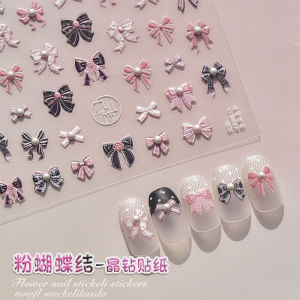Ballet Bows Nail Art Sticker Dopamine Girly Style Pink Ribbon Pearl Relief Nail Sticker Flower Ornaments
