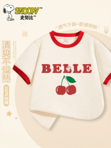 Snoopy | Áo Thun Cotton Tay Ngắn In Hình Trái Cherry