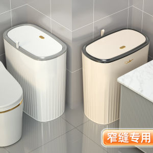 Home Use Trash Can 2025: New Style Toilet Bathroom Press Type Sanitary Barrel & Lid