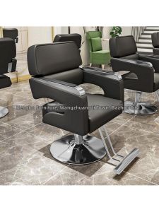 MOLORE | Adjustable Rotatable Simple Beauty Salon Chair