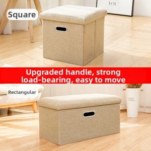 Multipurpose Cloth Storage Box