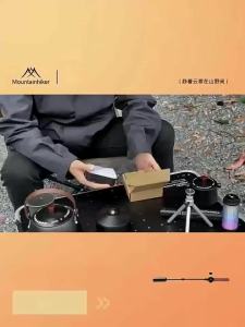 Đèn Năng Lượng Mặt Trời Hình Vuông Hoshino SZK1416 Đèn Cắm Trại Ngoài Trời Đèn Chiếu Sáng Đa Năng Đèn Lều Chất Liệu Nhôm Sử Dụng Năng Lượng Mặt Trời