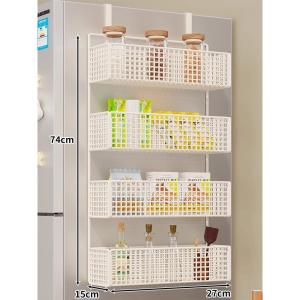 Kệ Treo Đa Tầng Bên Cạnh Tủ Lạnh Để Màng Bọc & Chai Nước Chấm Dễ Lắp Đặt Không Cần Khoan