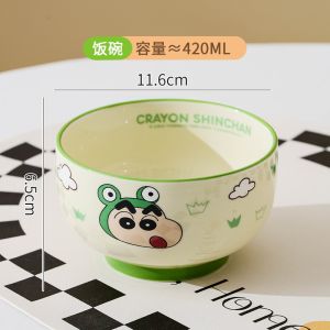 CRAYON SHINCHAN | 4.5 Inch Kawaii Cartoon Crayon Shin-Chan Bowl Kid Dinner Rice Noodle Fruit Porcelain Salad Bowl Tableware Children Birthday Gift