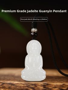 HUAKAIYUNDUO | Mặt dây chuyền Quan Âm Bồ Tát bằng ngọc Hòa Điền