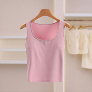Square Collar Fitted Knit Vest