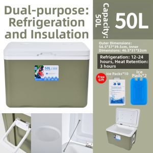 HECAN | Ice Portable Insulation Box