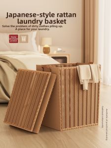 XIJIJIA | Attractive Clothes Hamper for Laundry Storage