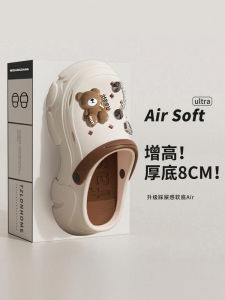 Platform Coros Shoes Womens Outwear 2024 New Arrival Summer Eva Shit Feeling Non-Slip Deodorant Height Increasing Beach Sandals