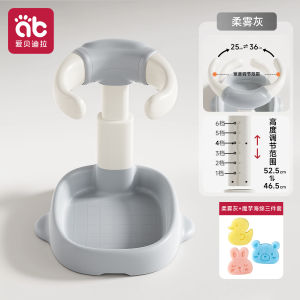 Bồn Tắm Trẻ Em AIBEDILA Đồ Dùng Vệ Sinh Cho Trẻ Em Bồn Tắm Đứng Hỗ Trợ Trẻ Em Bồn Tắm Cho Trẻ Sơ Sinh Và Trẻ Em Trung Quốc Đại Lục