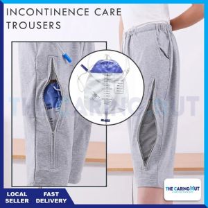 🏅Urine Catheter Pants Incontinence Pants Trousers With Hidden Urine Bag (1 Side)